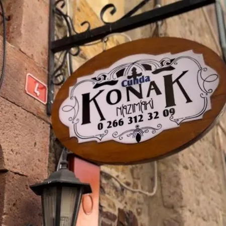 فندق Cunda Nazimaki